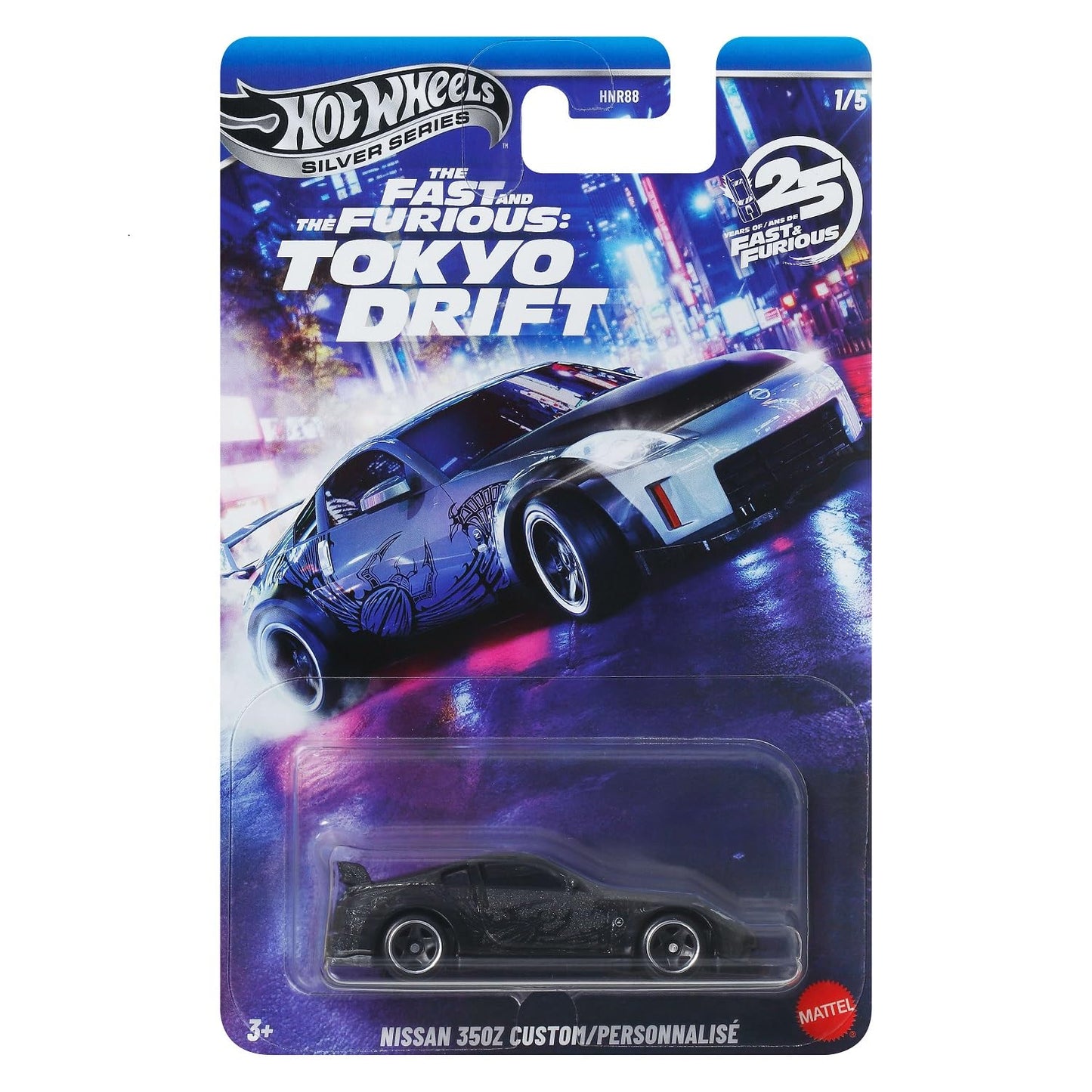 Hot Wheels Toy Car, Fast & Furious Nissan 350Z Custom 1:64 Scale Vehicle with Elevated Deco Execution, Die-Cast Car Seen in The Fast Movies (Styles May...