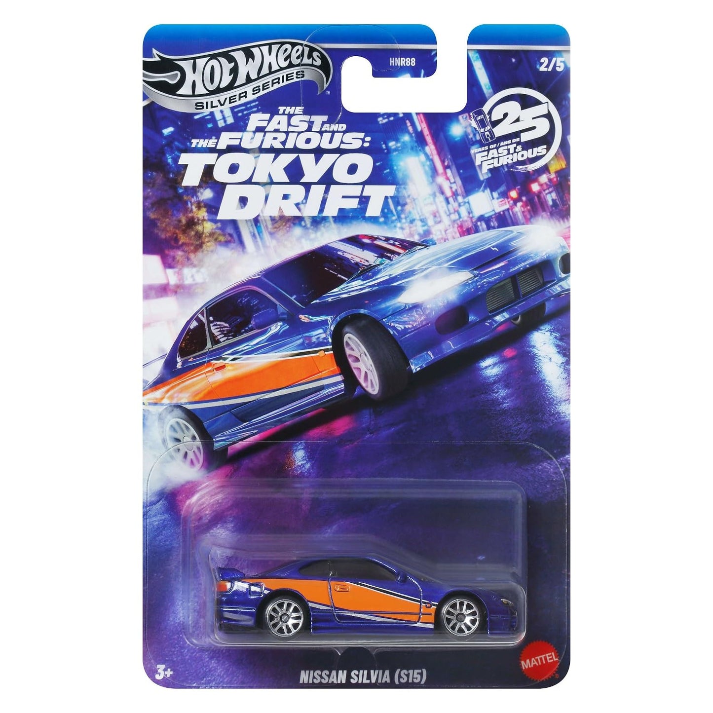 Hot Wheels Toy Car, Fast & Furious Nissan Silvia S15 Custom 1:64 Scale Vehicle with Elevated Deco Execution, Die-Cast Car Seen in The Fast Movies...